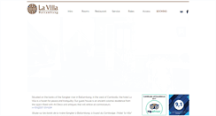 Desktop Screenshot of lavilla-battambang.com
